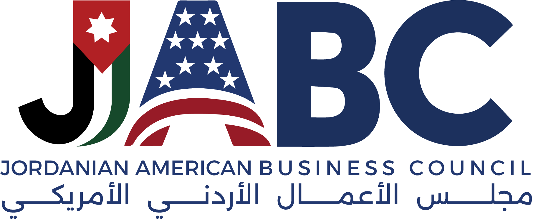 Jordanian-American Business Council Launch Dinner