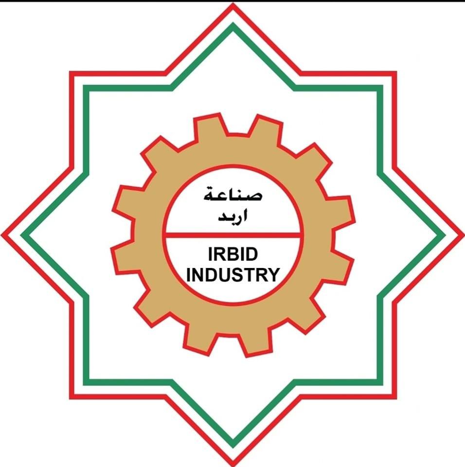 lrbid Chamber of Industry
