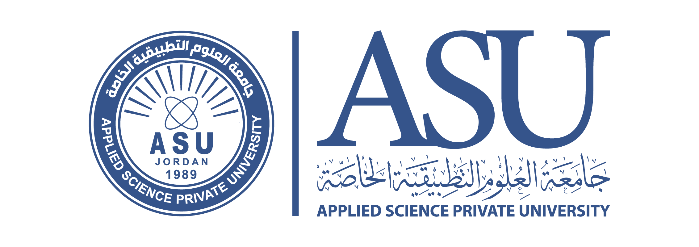 Applied Science University Logo